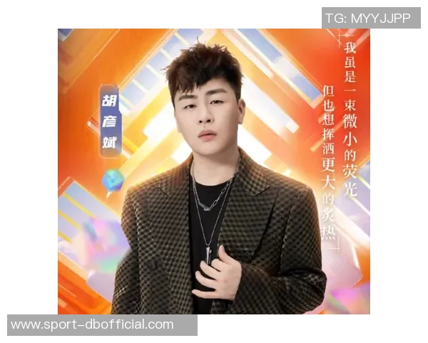 浙江队宣布高迪和王鹏博正式加盟球队加强阵容实力